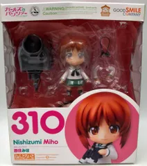 グッドスマイルカンパニー ねんどろいど 西住みほ(再販版) 310