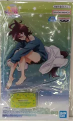アグネスタキオン　relax time 4個売り 劇場版『ウマ娘 プリティーダービー 新時代の扉』 -Relax time