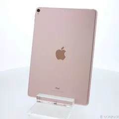 【即購入歓迎】iPad Pro第一世代　ローズゴールド Amazon.co.jp: 【整備済み品】 Apple iPad Air (第4世代) Wi-Fi
