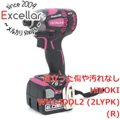 2025年最新】日立 メンテナンスの人気アイテム - メルカリ