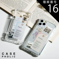 種類16：type-B/iPhone15ProMax  iPhone13 ケース iPhone13mini iphone 13 pro max ケース iphone 11 ケース おしゃれ iphone se ケース 韓国 大人かわいい スマホ ケース カバー