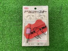 【長期保管品】SK11 型式不明 ドリルシャープナー ※未使用 台紙よれ有(クｰ44）