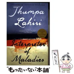 Houghton Mifflin 学習教材　バラ売り可 2025年最新】houghton mifflinの人気アイテム - メルカリ