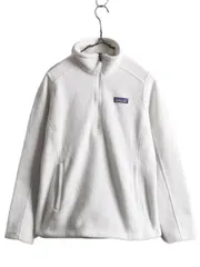 【お得なクーポン配布中!】 17年製 パタゴニア クラシック シンチラ マースピアル レディース S Patagonia フリース ジャケット プルオーバー ハーフジップ ハイネック