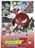 [중고] "케이스 없음"케로로 군조 2nd 시즌 10 [역 있음] b47391 [렌탈 사용 DVD]