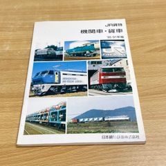 ▲01)【同梱不可】福井静夫著作集 全12巻セット/阿部安雄/戸高一成/光人社/軍艦七十五年回想記/軍艦75年回想記/B △01)【同梱不可】福井静夫著作集 全12巻セット/阿部安雄/戸高一