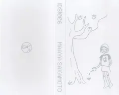 2025年最新】坂本真綾 IDSの人気アイテム - メルカリ