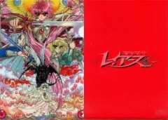 2026年最新】CLAMP FESTIVAL 2011の人気アイテム - メルカリ