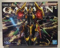 2025年最新】ガウェインプラモデルの人気アイテム - メルカリ