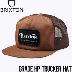 メッシュキャップ 帽子 BRIXTON ブリクストン GRADE HP TRUCKER HAT 11645 BRBRN 日本代理店正規品