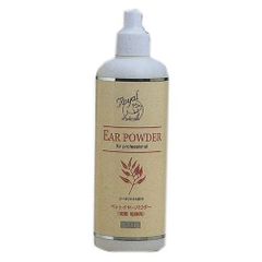 Item thumbnail for item bd8e510d-0c92-429e-a8ec-2649dc02d669