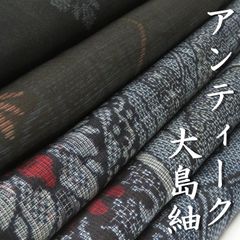 いちご様まとめ売り　専用 着物いちご - メルカリShops