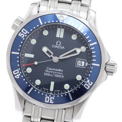 PIAGET ピアジェ ムーブメント 9P2 手巻 動作品【ジャンク】 PIAGET ピアジェ ムーブメント 手巻き Cal 9P2 ジャンク 1