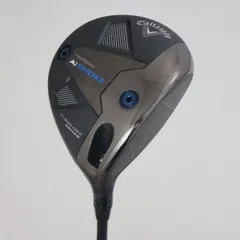 片山晋呉絶賛超レアシャフトAI SMOKE ミニドライバー　11.5° 片山晋呉絶賛超レアシャフトAI SMOKE ミニドライバー 11.5° 片山晋呉