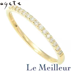 アガット K18 ハーフエタニティ ダイヤリング 11号 ☆agete k18 ハーフエタニティ ダイヤリング 11号 K18ハーフ