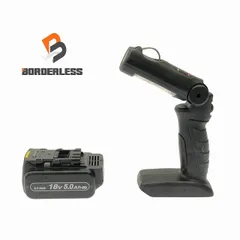☆中古品☆Panasonic パナソニック 14.4V/18V/21.6V 工事用充電LEDライト EZ37C2 リチウムイオン電池パック(EZ9L54)付 作業ライト 103614のサムネイル