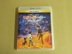 DVD】石原裕次郎 ゴールデントレジャー 日活映画大全［81～88/8