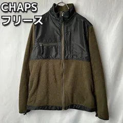 2024年最新】chaps ジャケットの人気アイテム - メルカリ