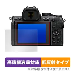 【未使用未開封】Nikon Z50II 本体 Zシリーズ（Nikon） ニコン Nikon Z50II ボディ ミラーレス一眼