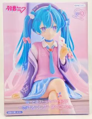 ボーカロイド書籍など まとめ売り 2025年最新】ボーカロイド書籍の人気アイテム - メルカリ