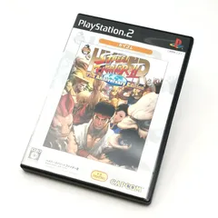 PS2 ハイパーストリートファイター2 アニバーサリーエディション 美品 箱あり 管理番号KKVIKO3364