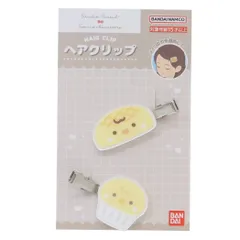 【メール便】スタジオハヌルxサンリオキャラクターズ ヘアアクセ ヘアクリップ ポポ サンリオ バンダイ 前髪クリップ キャラクター グッズ 