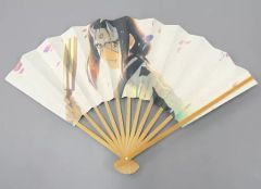 Item thumbnail for item 4eabbfb0-ade4-4f97-b1dd-8265529c8686