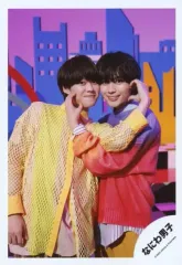 【中古】生写真(ジャニーズ) なにわ男子/大西流星・大橋和也/膝上/アルバム「POPMALL」MV＆ジャケ写オフショット/公式生写真