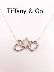 ティファニー トリプルハート ネックレス シルバー925 約42cm Tiffany & Co. 正規品