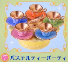 2025年最新】リーメント プリンセス ティーパーティーの人気
