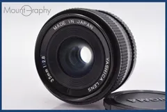 希少品 YASHICA ML 35mm F2.8 ヤシカ 単焦点レンズ ジャンク Yashica ML 35mm F2.8 (YC ヤシカ/コンタックス マウント)を購入