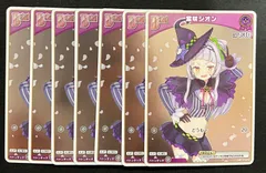 紫咲シオン プロモ パラレル ホロカ debut - メルカリ