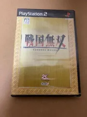 戦国無双 25周年 トレジャーボックス版 PS2
