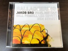 2025年最新】jakob broの人気アイテム - メルカリ
