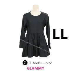 【LLサイズ】 ラッシュガード 新品 フリル チュニック 体型カバー 無地 ブラック 黒 日焼け 紫外線 UVカット 水陸両用 アウトドア 水着別売り 裏地なし ブラック /r-0009