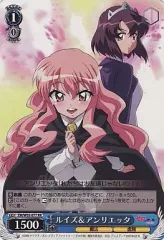 2025年最新】ヴァイス アンリエッタの人気アイテム - メルカリ