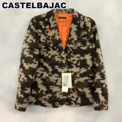 CASTELBAJAC カステルバジャック ジャケット CASTELBAJAC カステルバジャック・23 秋冬 AW・新作・ストレッチ