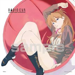 [신품] 퍼즐 RADIO EVA 아스카 (EVANGELION 30th) [신세기 에반게리온] 스퀘어 퍼즐 306 개 [36-29]