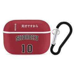カバー Airpods スポーツ Airpods Airpods Pro Pro イヤホンケース 人気 保護 ケース 耐衝撃 ケース 第2世代 防塵 全面保護 ワイヤレス充電対応 Pro2 プレゼント スラムダンク