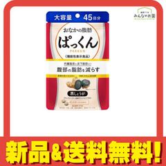 Item thumbnail for item cf8d4fd8-0b37-4eda-a051-997b87380dd5