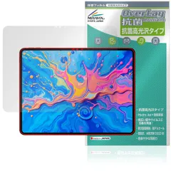 2025年最新】teclast tpad androidタブレットの人気アイテム