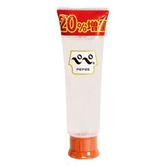 送料無料　ペペ ポケットサイズ スタンダード 50ml（60ml）20%増量タイプ