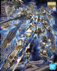 MG アームド・アーマーDE発動仕様(緑発光) 3個セット Yahoo!オークション -「mg アームドアーマーde」の落札相場