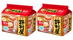 明星 評判屋 醤油ラーメン 5食パック×2個のサムネイル