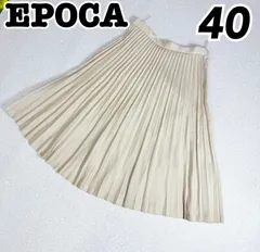 未使用タグ付⭐️定価33,000円 エポカ フレアスカート 44 大きいサイズ 楽天市場】【中古】エポカ EPOCA フレアスカート ひざ丈 美
