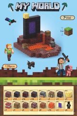 マインクラフト レゴ マグネットキューブ ネザーゲート 地獄　128pcs ブロック ミニフィグ マイクラ風 マインクラフト風 diy world 山の洞窟 LEGO ミニフィギュア ブロック 　磁石