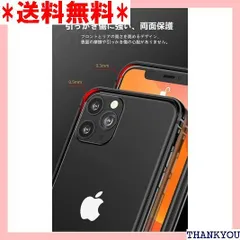 2024年最新】iphone se2 ケース ブランドの人気アイテム - メルカリ