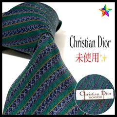 未使用･タグ付き✨クリスチャンディオール  ストライプネクタイ  緑