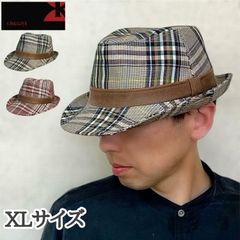 M-N242XL大きいサイズ 中折ハット メンズ おしゃれ 40代 50代 60代 チェックナカオレ ＢＩＧ 帽子 紳士 シニア HAT ギフト ゴルフ 金古屋