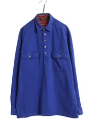 【お得なクーポン配布中!】 80s 90s エディーバウアー プルオーバー 長袖 シャツ メンズ L ヴィンテージ ストレッチ ラガーシャツ 素材 ボックス ヘビーウェイト 厚手